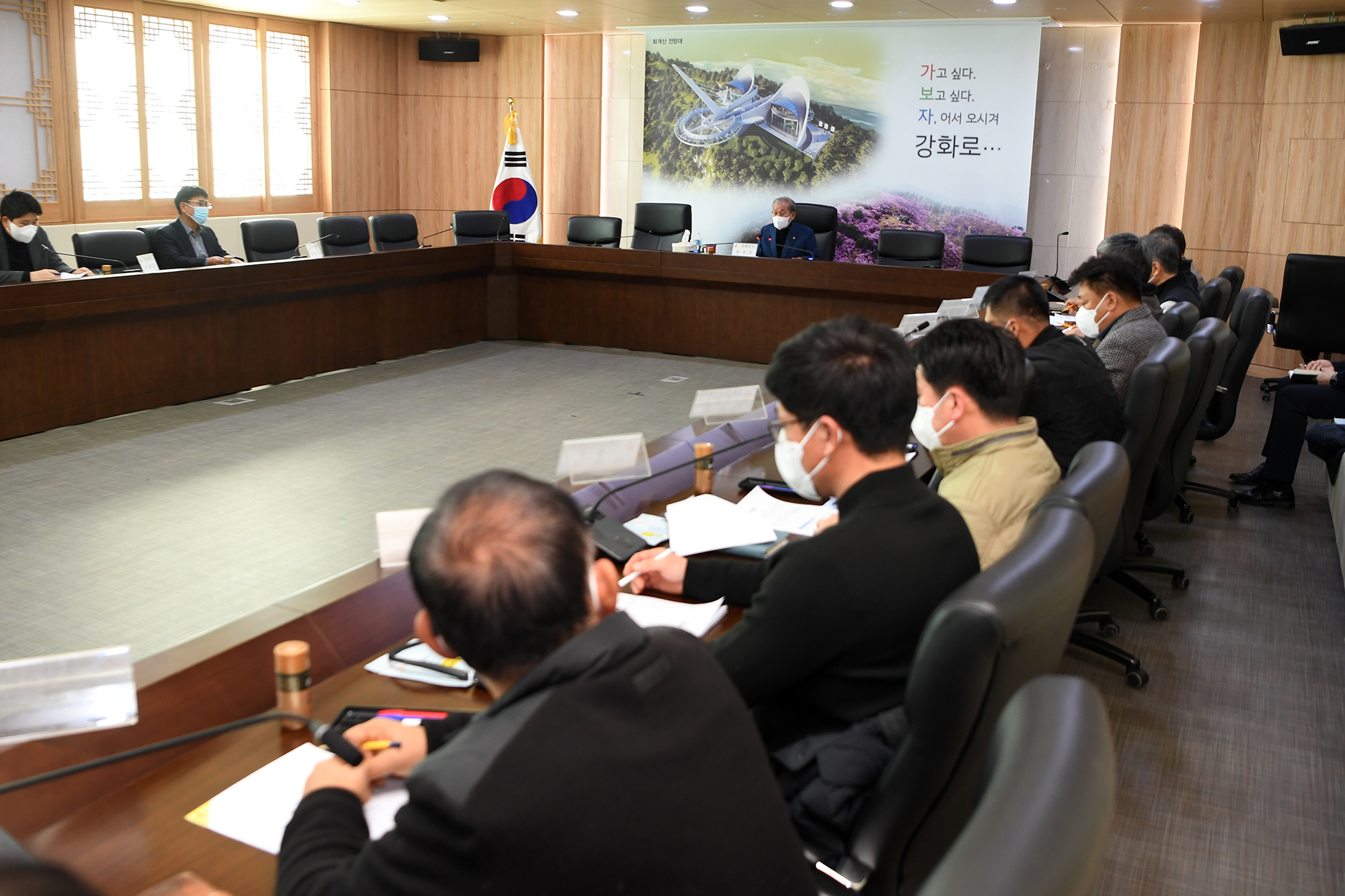 강화군, 지역 건설산업 활성화을 위한 간담회 개최
