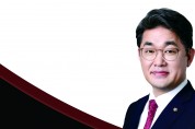 배준영 의원, 한국 최초 여성 양의 교육자 「Dr. Rosetta Hall을 기억하다」심포지엄 개최한다