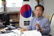 [인터뷰] 민선 8기, 제9대 강화군의회 박승한 의장