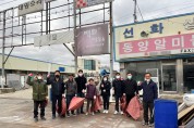 강화읍 주민자치위원회, 하천 환경정화 활동 펼쳐