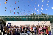 인천시, 온 세상과 통하는 다문화 페스티벌 성황리 개최