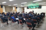 선원초등학교, 100주년 기념식 준비 보고회 개최