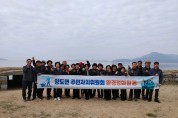 양도면 주민자치위원회,  지역 문화유적 환경정화 활동 펼쳐