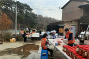 강화읍 지역사회보장협의체, 순무김치 500여통 어려운 가정에 전달